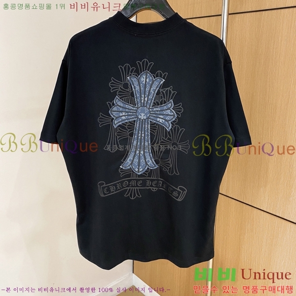 ���� ũ������ ���� Ƽ���� CH814370-11