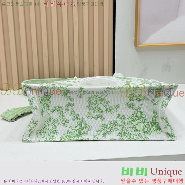 #��� �� ��Ʈ ��Ʈ�� �� �̵�� M1354-623