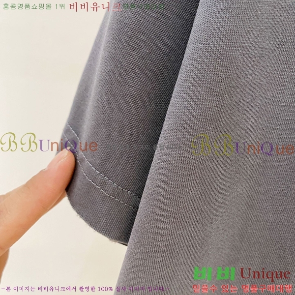 ���� ũ������ ���� Ƽ���� CH814370-12