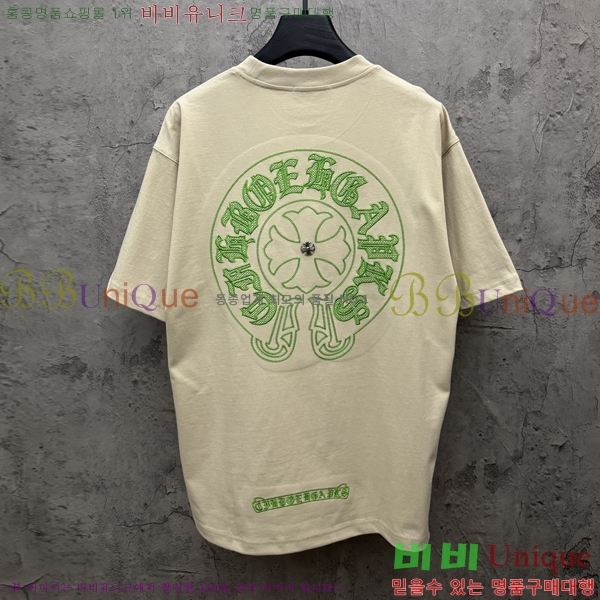 ���� ũ������ ���� Ƽ���� CH814373-2