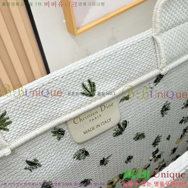 #��� �� ��Ʈ �� ���� M1349-608