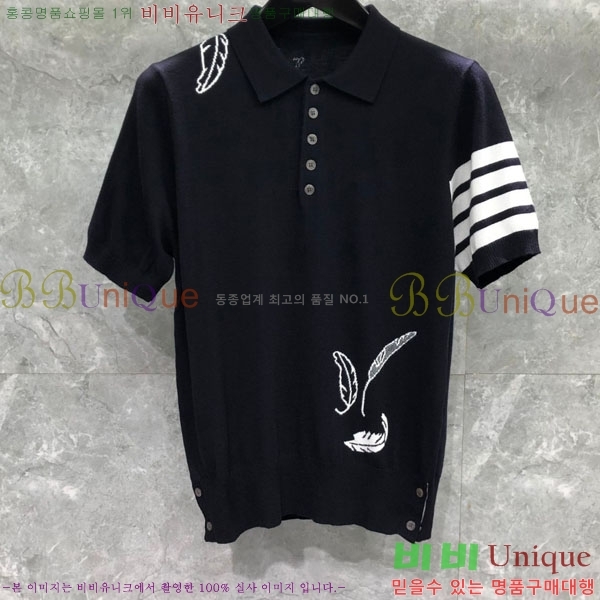  ����� ī�� ���� Ƽ���� TB68570-1