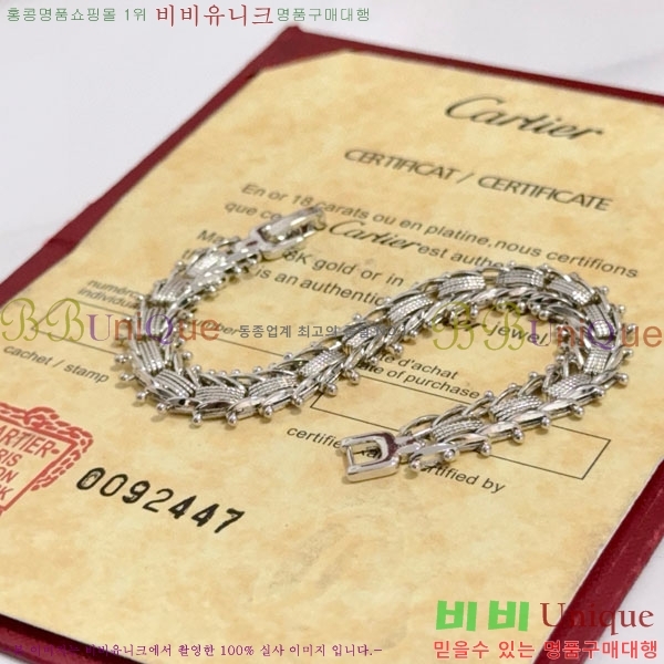 �������� ��쿡 ���� CA3564560-2