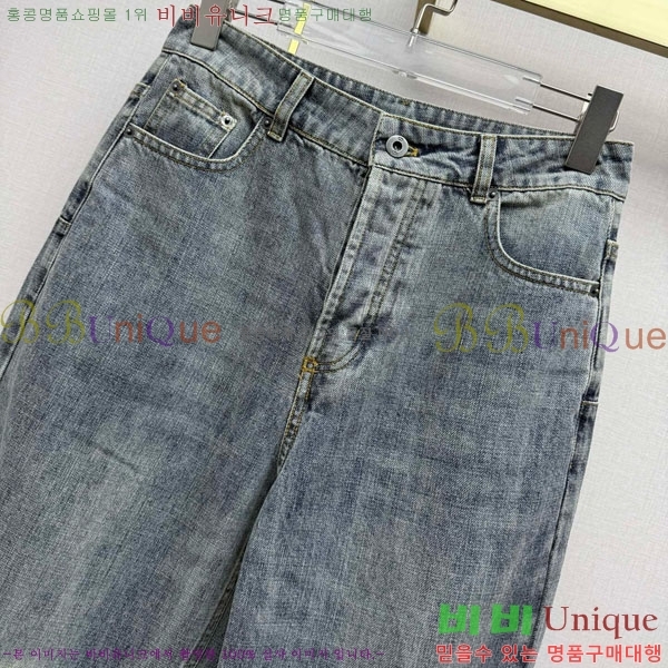 ���� ��� ���� ���� DO452076-2