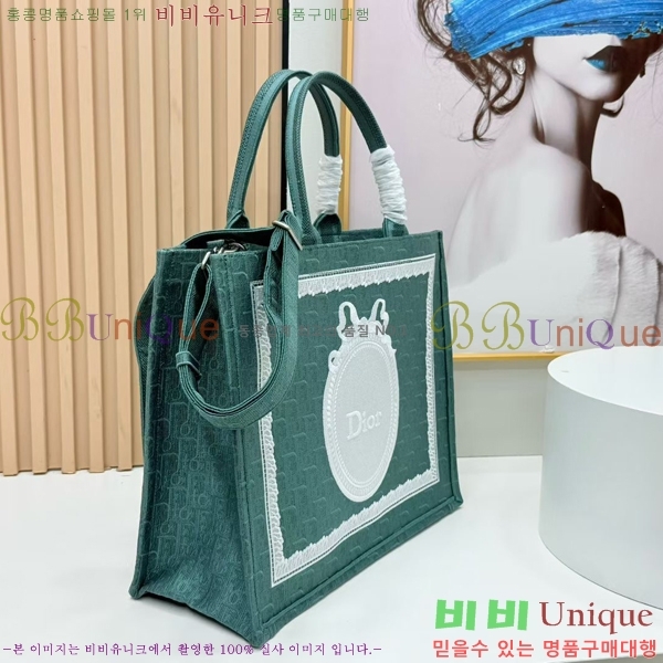 #��� �� ��Ʈ �� ���� M1349-605