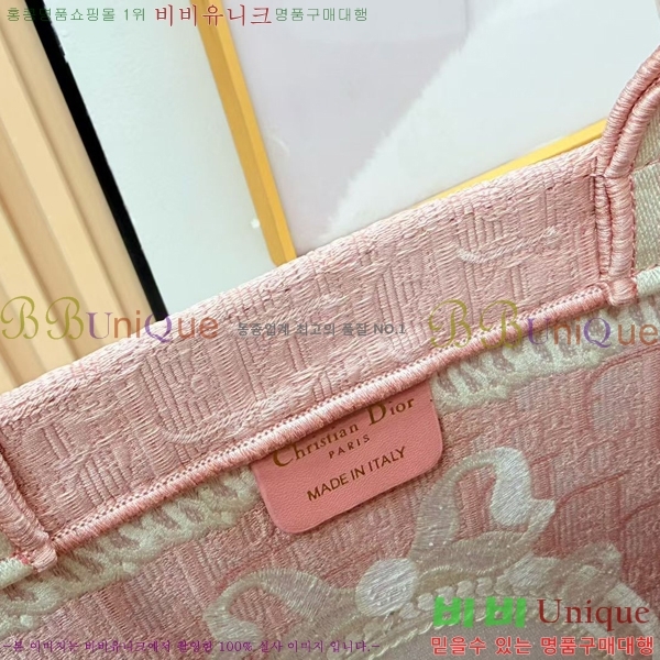 #��� �� ��Ʈ �� ���� M1349-603