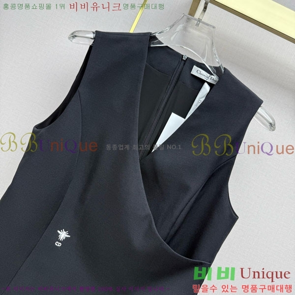 ���� ��� ��Ʈ DO345602-8