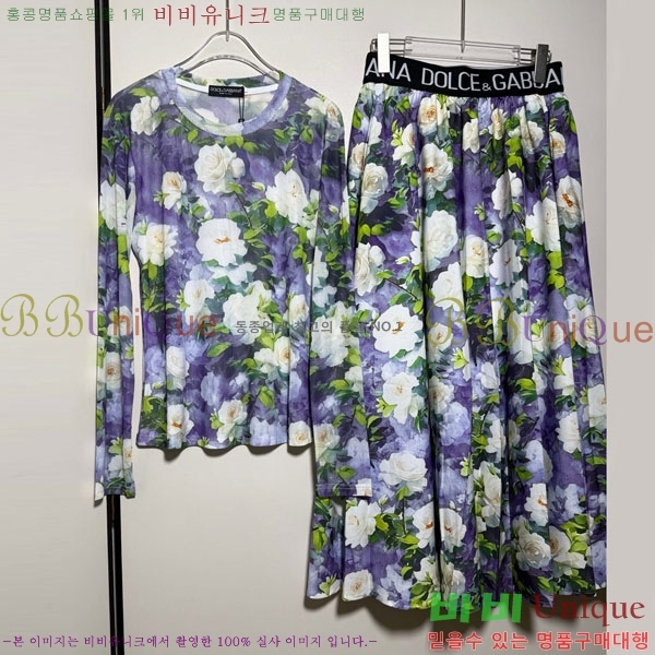 ���� ��ü�ذ��ٳ� ��Ʈ DG234505-1