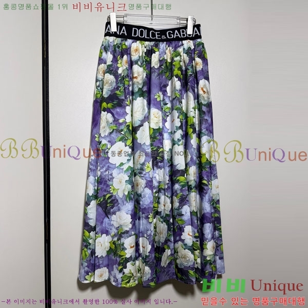 ���� ��ü�ذ��ٳ� ��Ʈ DG234505-1