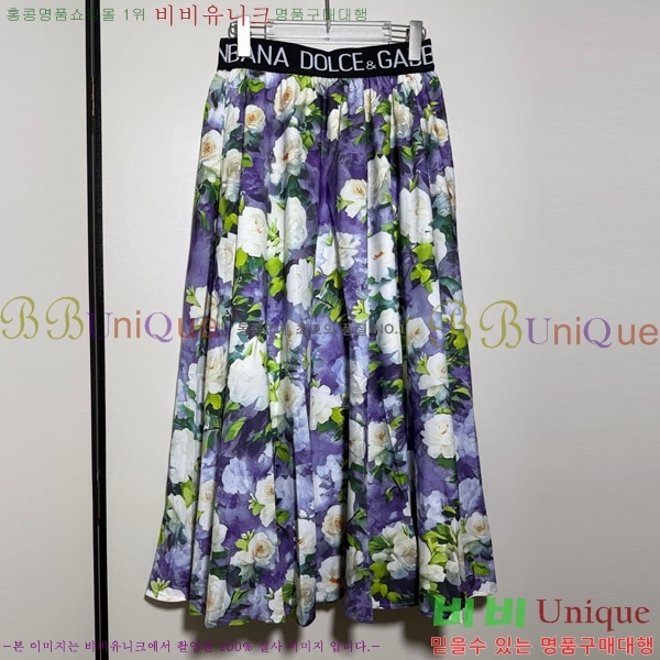 ���� ��ü�ذ��ٳ� ��Ʈ DG234505-1