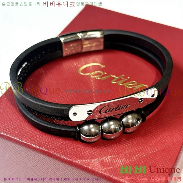 �������� ��쿡 ���� CA3564560-8