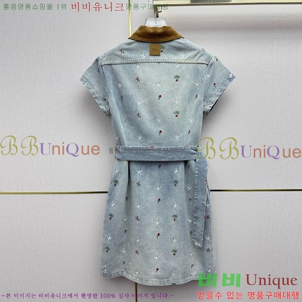 ���� ��� ���ǽ� DO576042-5