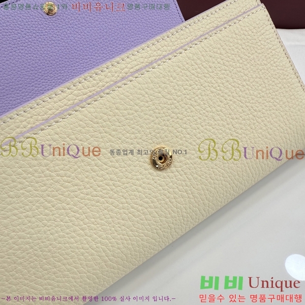 #���� GG ���� ������ 456116-110