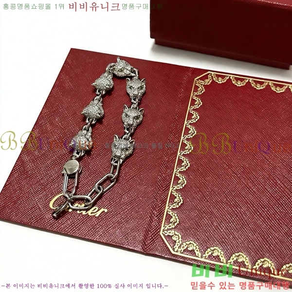 �������� ��쿡 ���� CA3564560-12