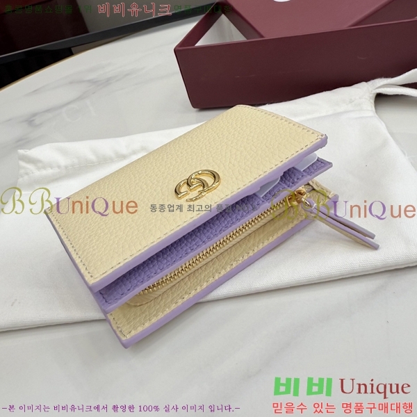 #���� GG ���� ������ 772738-141