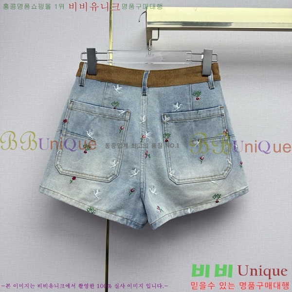 ���� ��� ���� ���� DO452076-3