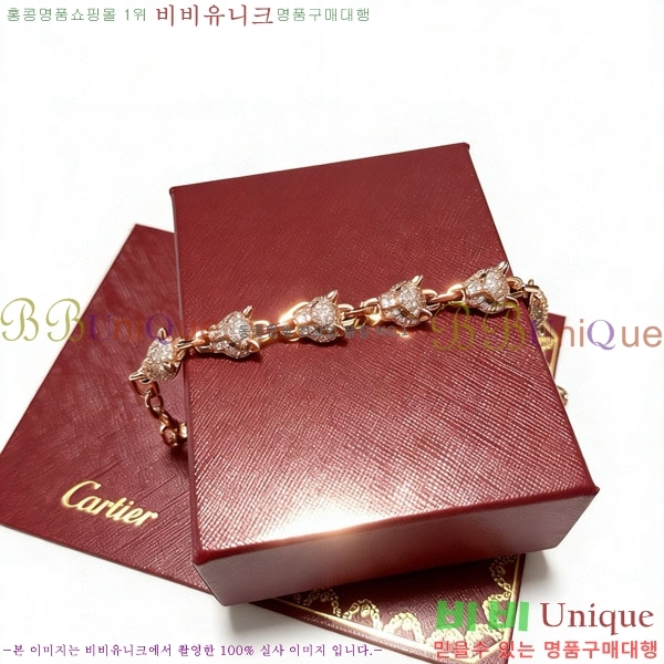 �������� ��쿡 ���� CA3564560-14