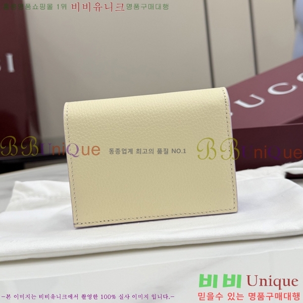 #���� ����Ʈ ī������ 456126-165