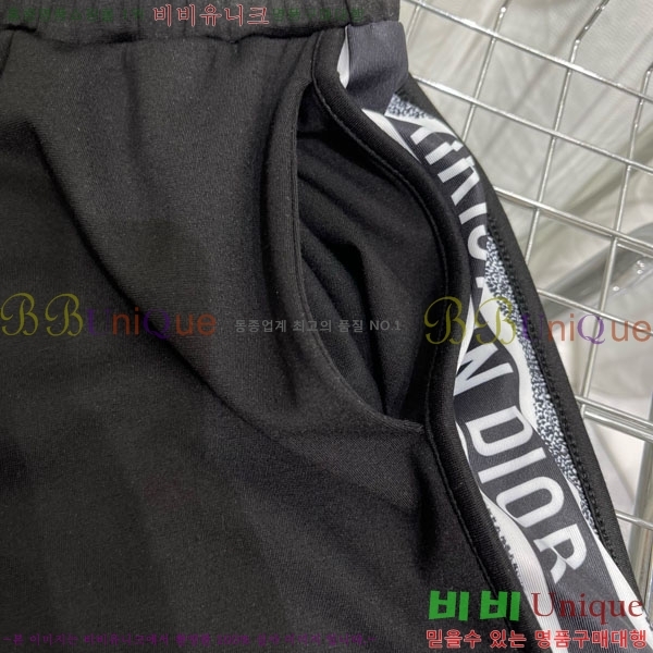 ���� ��� ���� DO243350-3