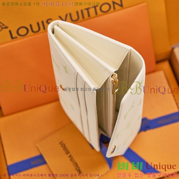 #���̺��� ��� ���� M27740-1001