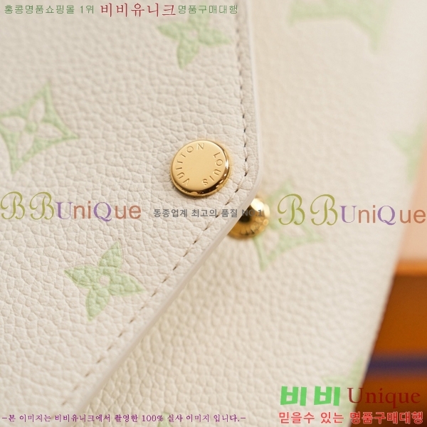 #���̺��� ��� ���� M27740-1001