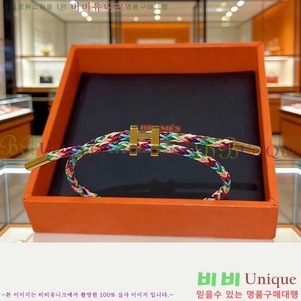 �����޽� ���� HE9576904-2