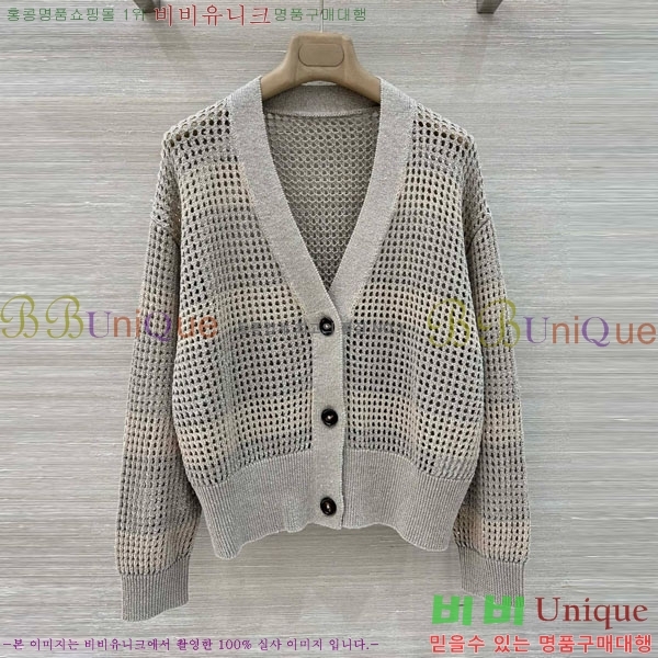 ���� ���ڷ� ��ġ�ڸ� ��Ʈ BC34677-4