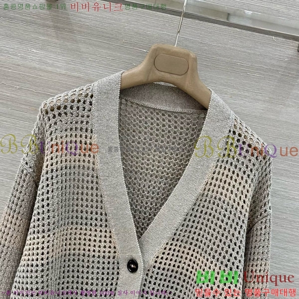 ���� ���ڷ� ��ġ�ڸ� ��Ʈ BC34677-4