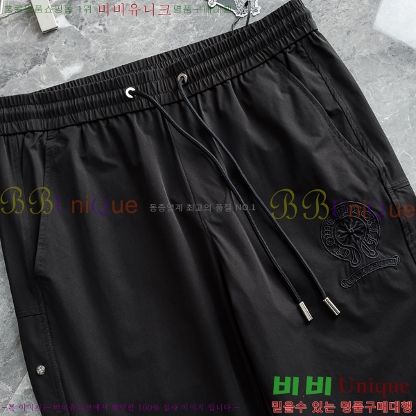 ���� ũ������ ���� CH153664