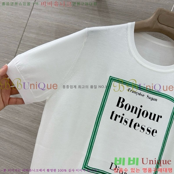 ���� ��� ���� Ƽ���� DOR443650765-5