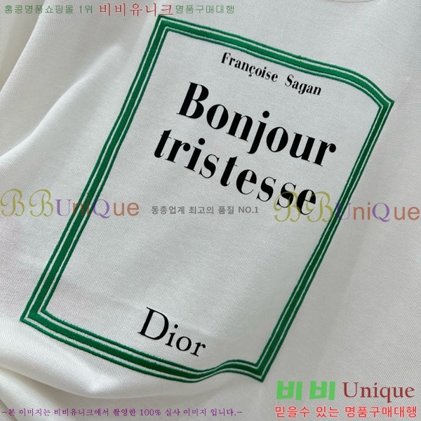 ���� ��� ���� Ƽ���� DOR443650765-5