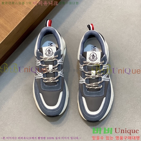 ���� ��**�� ����Ŀ�� MO592280-3