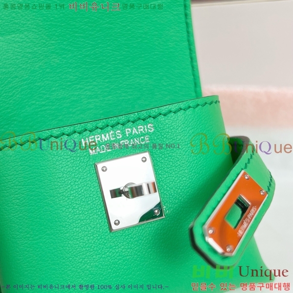 #����*�� �̸� �佺Ƽ�� ���� HE2639211-9