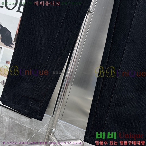 ���� ũ������ ���� CH1536472