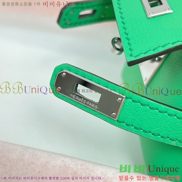 #����*�� �̸� �佺Ƽ�� ���� HE2639211-9