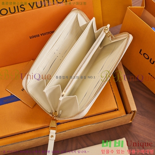 #���̺��� ���� ���� M28131-1001