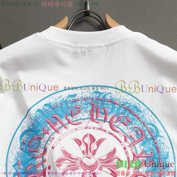 ���� ũ������ ���� Ƽ���� CH814569-1