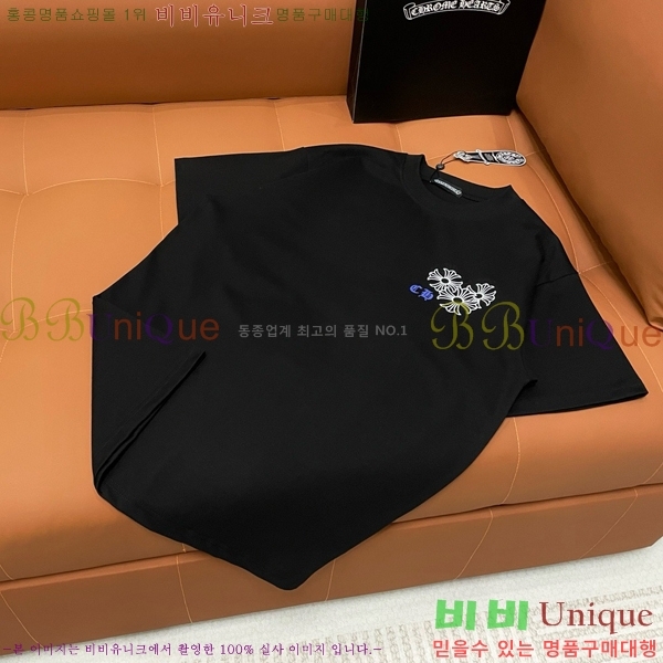 ���� ũ������ ���� Ƽ���� CH814268-3