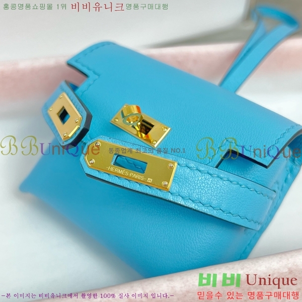 #����*�� �̸� �佺Ƽ�� ���� HE2639211-13