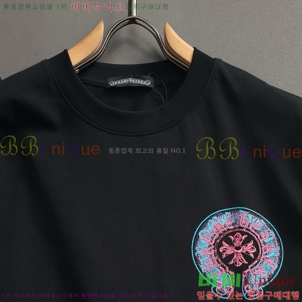 ���� ũ������ ���� Ƽ���� CH814569-3