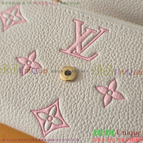 #���̺��� ���丰 ���� M28249-102