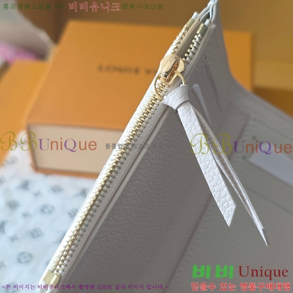 #���̺��� ���丰 ���� M28249-102