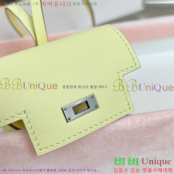 #����*�� �̸� �佺Ƽ�� ���� HE2639211-16