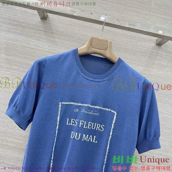 ���� ��� ���� Ƽ���� DOR443650765-7