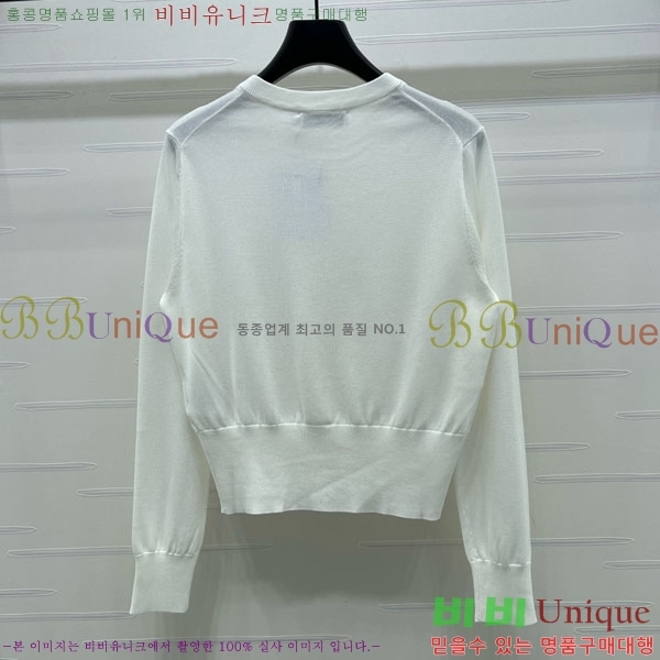 ���� ��� ������ ����� DO43467-2