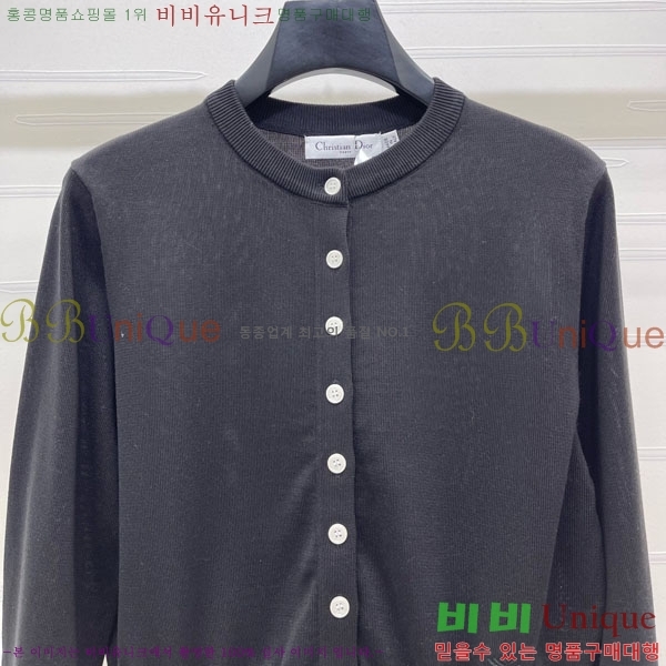 ���� ��� ������ ����� DO43467-3