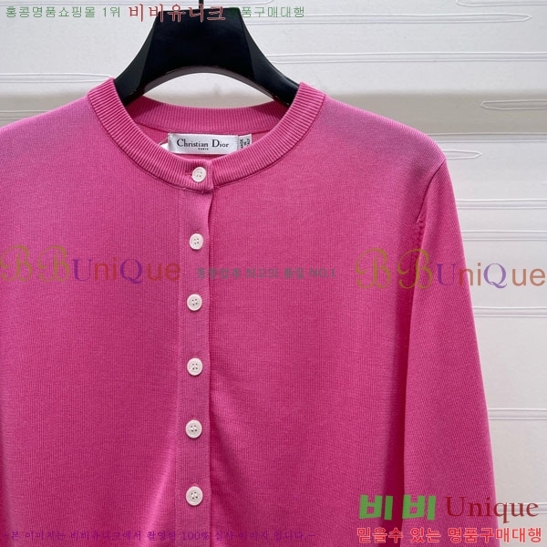 ���� ��� ������ ����� DO43467-4