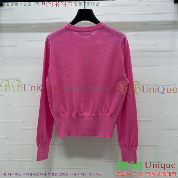 ���� ��� ������ ����� DO43467-4