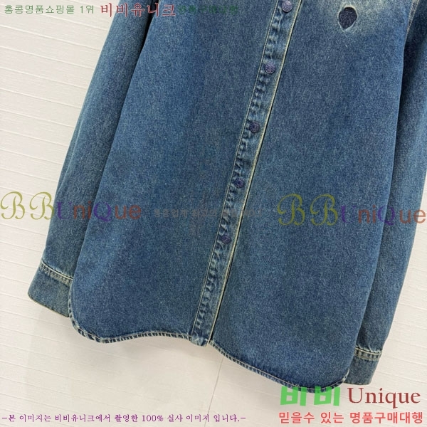 ���� ���� ��Ŷ GUC34504-1