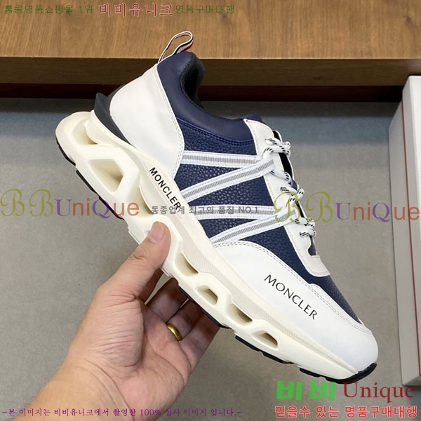 ���� ��**�� ����Ŀ�� MO592280-9